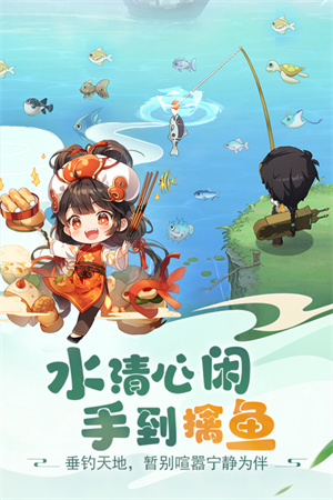大掌门