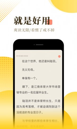 徒留阅读