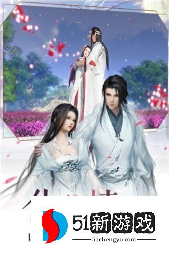 诛神乾坤
