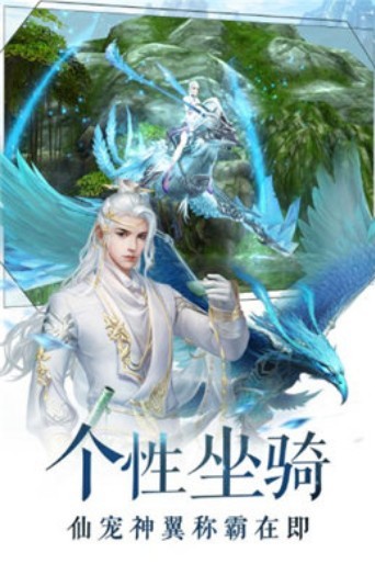 诛神乾坤