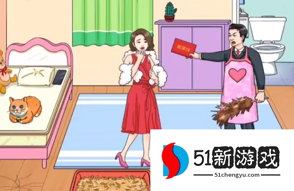 文字玩出花攻略：如何找到大嫂的 13140 张离婚证？通关图文详解