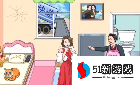 文字玩出花找到大嫂的13140张离婚证攻略