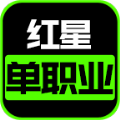 乾坤天地