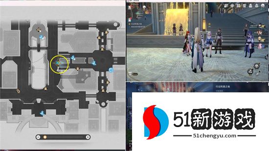 崩坏星穹铁道行过死荫之地任务攻略：全流程图文详解