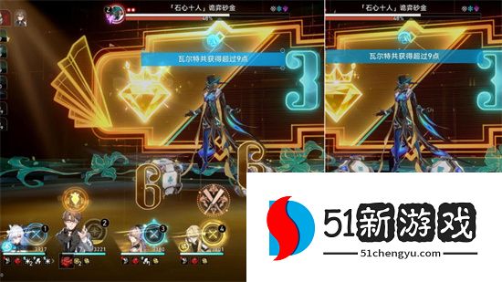 崩坏星穹铁道行过死荫之地任务攻略流程