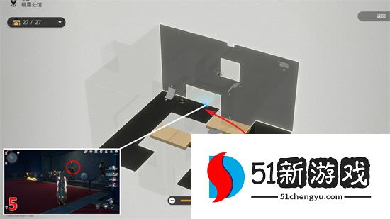 崩坏星穹铁道朝露公馆折纸小鸟全收集攻略