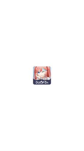 DuoFun动漫v12.3.5纯净版