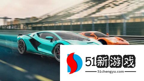 轨道赛车游戏