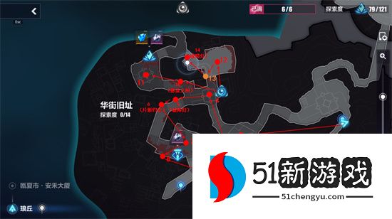 崩坏 3 华街旧址宝箱全收集攻略：位置坐标与开启方法详解