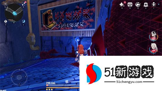 崩坏3华街旧址宝箱全收集指南