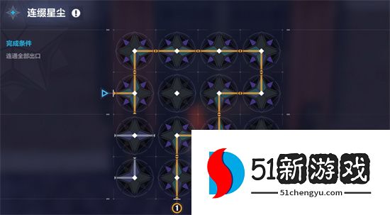 崩坏3华街旧址宝箱全收集指南