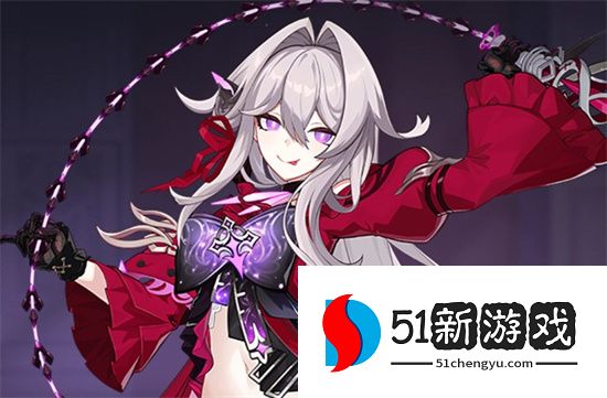 崩坏 3 瑟莉姆享乐狂宴邀影最强装备搭配推荐