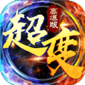 约战沙城