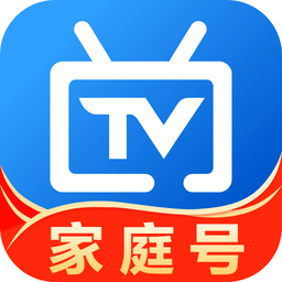 电视家3.0tv永久免费版