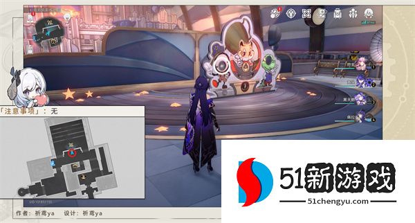 崩坏星穹铁道梦境护照12贴纸收集指南
