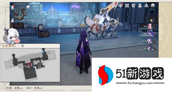 崩坏星穹铁道梦境护照12贴纸收集指南