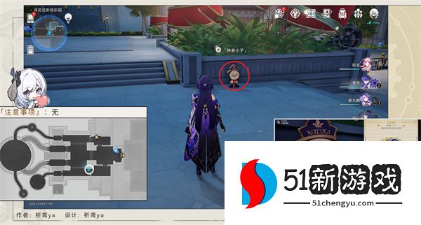 崩坏星穹铁道梦境护照12贴纸收集指南