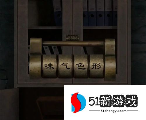 背后灵第二章通关攻略图文介绍