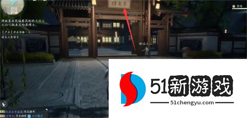 射雕手游无根之水怎么得？最新获取位置与详细攻略分享