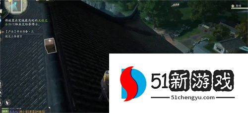 射雕无根之水获取方法分享