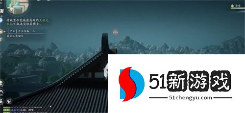 射雕无根之水获取方法分享
