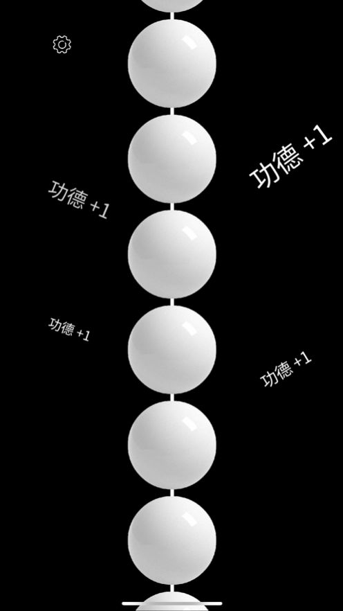 佛珠