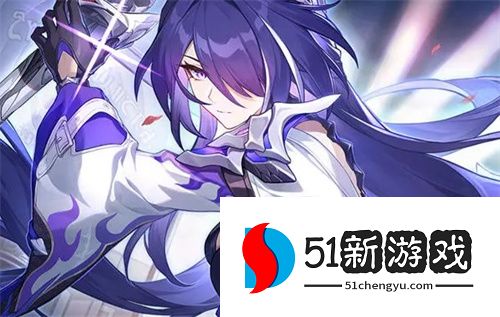 崩坏星穹铁道黄泉遗器搭配全攻略：最强套装推荐与词条选择