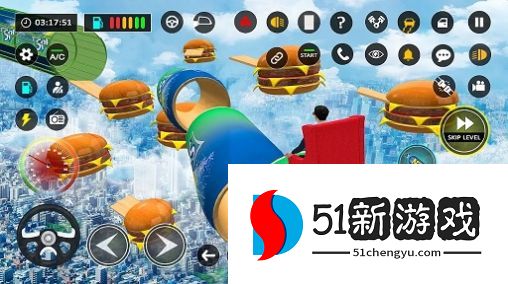 沙发特技赛车
