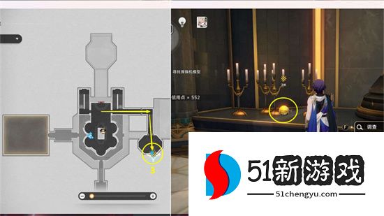 崩坏星穹铁道双重赔偿任务攻略流程