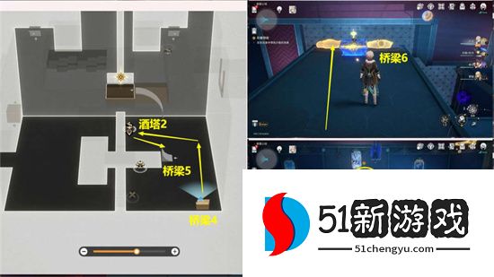 崩坏星穹铁道双重赔偿任务攻略流程