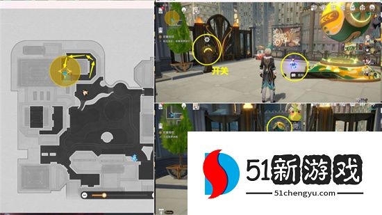 崩坏星穹铁道双重赔偿任务攻略流程