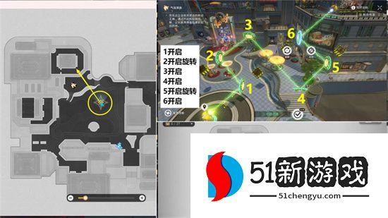 崩坏星穹铁道双重赔偿任务攻略流程