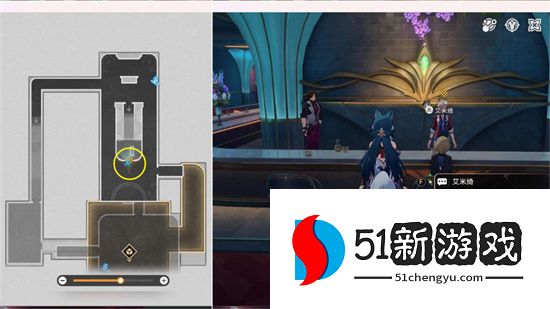 崩坏星穹铁道外邦为何争闹任务攻略流程