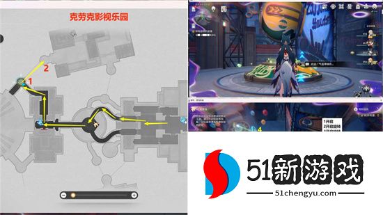 崩坏星穹铁道所有悲伤的故事任务攻略：全流程图文详解
