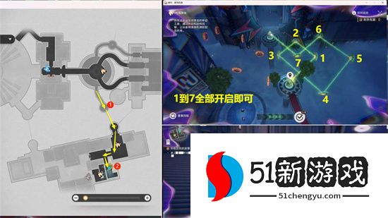 崩坏星穹铁道所有悲伤的故事任务攻略流程