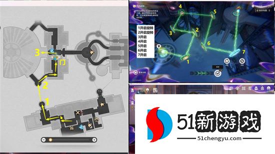 崩坏星穹铁道所有悲伤的故事任务攻略流程