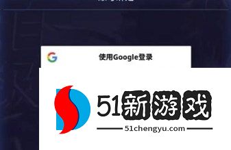 我独自升级arise账号注册图文教程分享