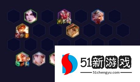 金铲铲之战 S11 天仙风女阵容攻略：最强玩法与运营技巧