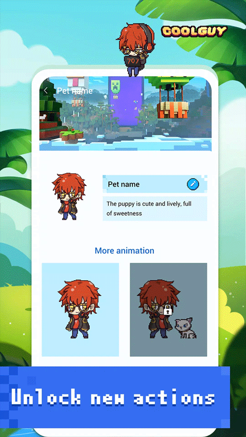 PixelShimeji官方正版