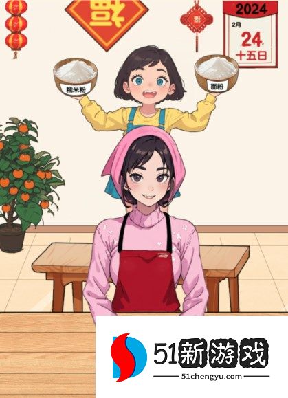 脑力侦探元宵节过关攻略：详细解谜方法与技巧分享