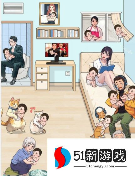 脑力侦探全家带娃过关方法介绍