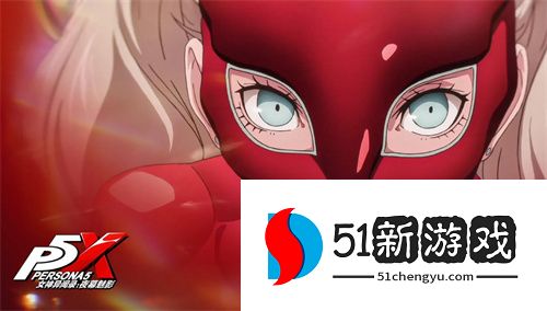 女神异闻录夜幕魅影面具培养全攻略：高效养成与搭配指南