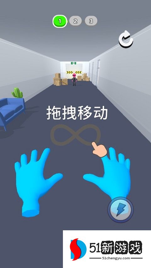 原力大师最新版