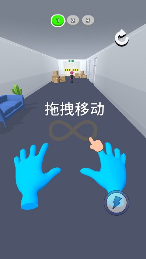 原力大师最新版
