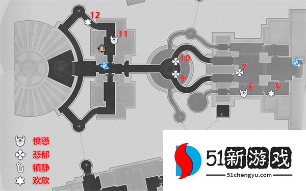 崩坏星穹铁道匹诺康尼全情绪齿轮收集指南