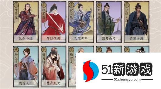 包晓生英雄传全阵营低造价卡组一览
