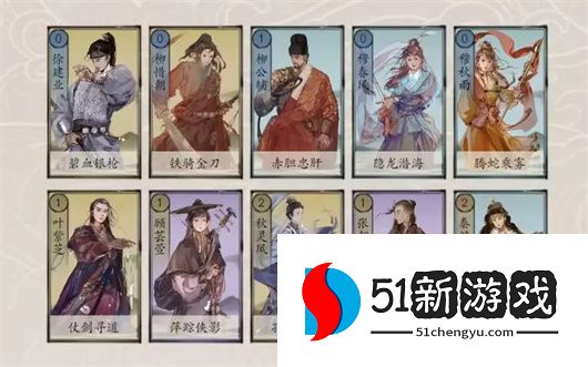 包晓生英雄传全阵营低造价卡组一览