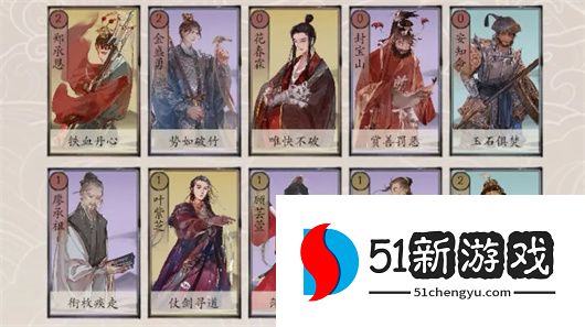 包晓生英雄传全阵营低造价卡组一览