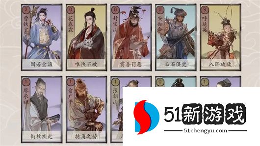 包晓生英雄传全阵营低造价卡组一览