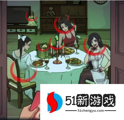 脑力侦探幸福外卖员通关图文攻略